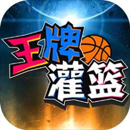 完美体育官网登录365wm下载ios