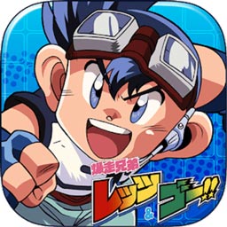 pc蛋蛋预测结果app