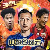 k体育官方入口