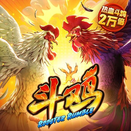 问鼎娱乐下载入口