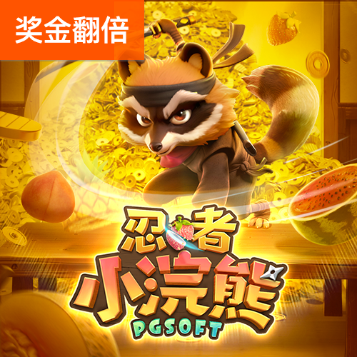 丝瓜视频app下载