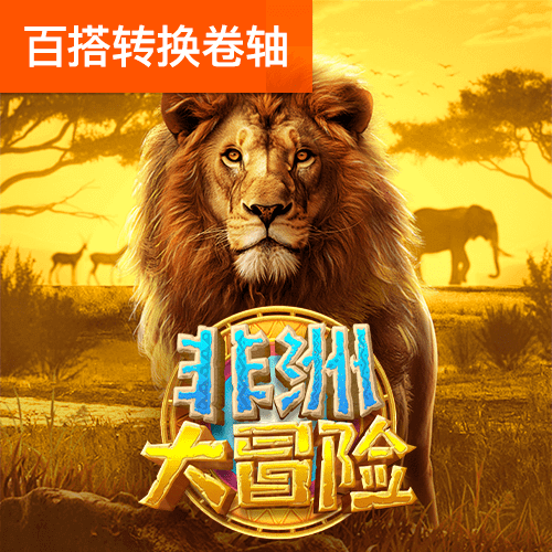 必一体育运动平台官网