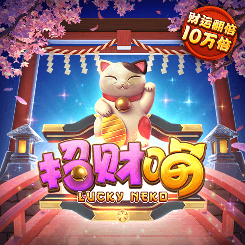 乐动体育app官方入口