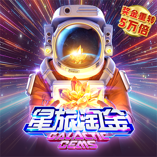 牛8体育官方下载