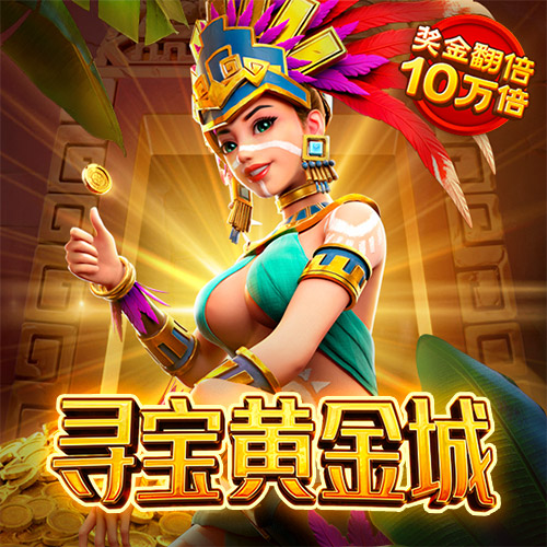 乐竞体育官网入口手机版下载