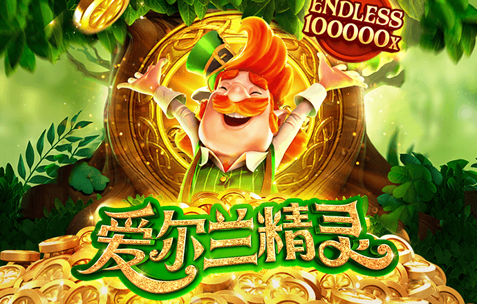 博鱼官方入口APP下载