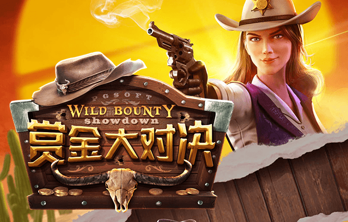白菜网免费领取彩金