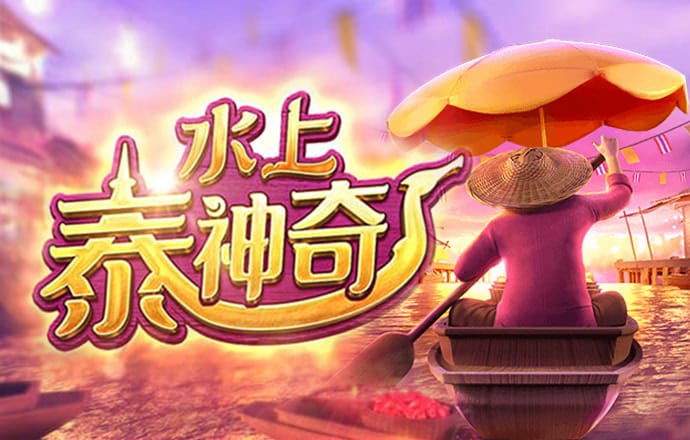 米乐m6官网登录入口苹果版