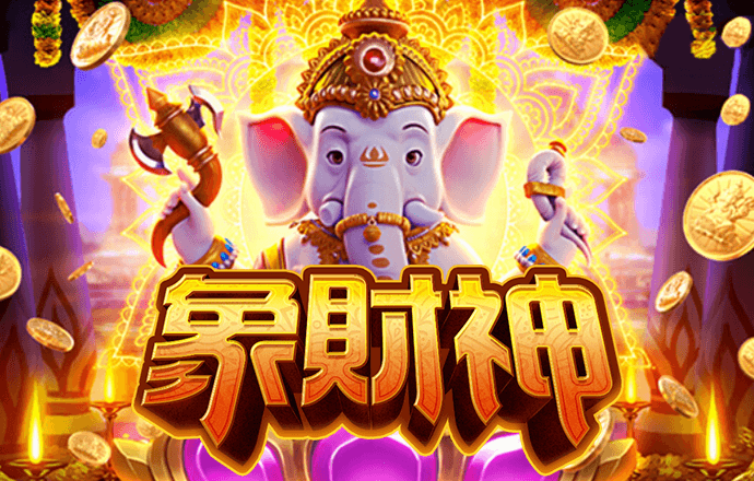 邹毅纪