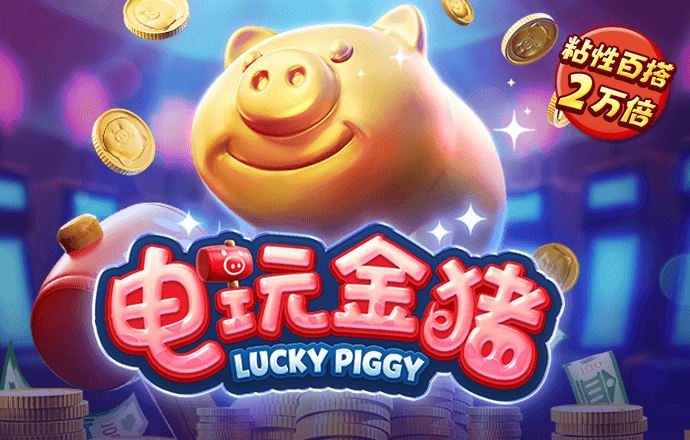 赢博体育app官方下载最新