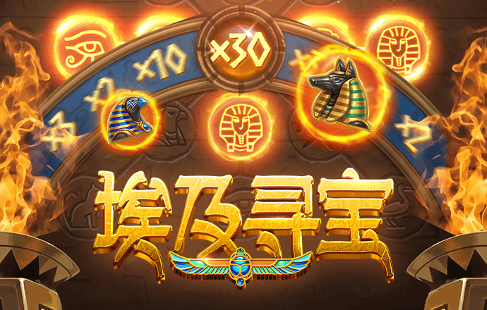 火博体育官方网站