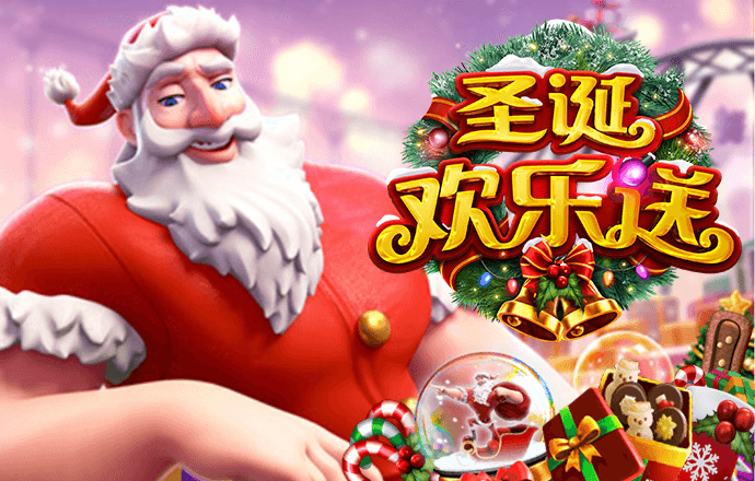 金年会娱乐APP官方网站