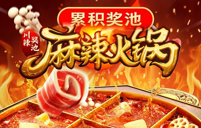 emc体育官网入口
