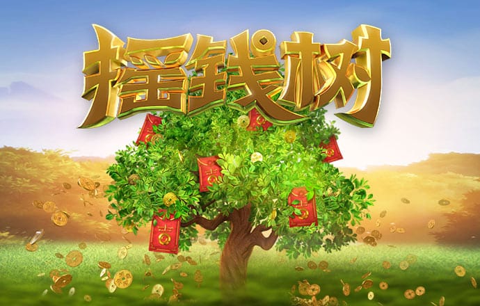 必赢3003am