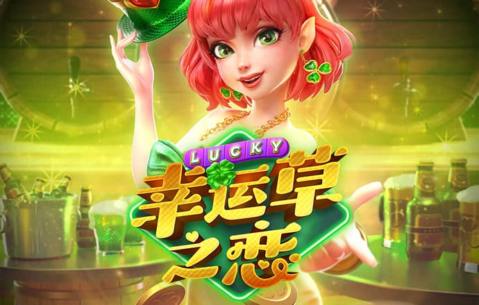 澳门威泥斯人com