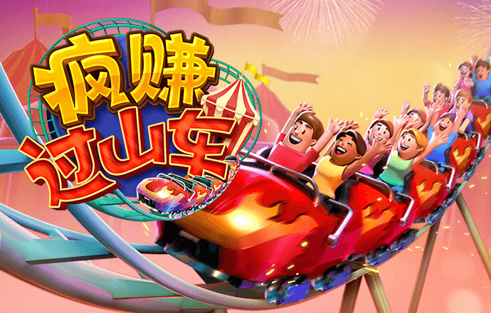 爱体育APP·官方登录入口