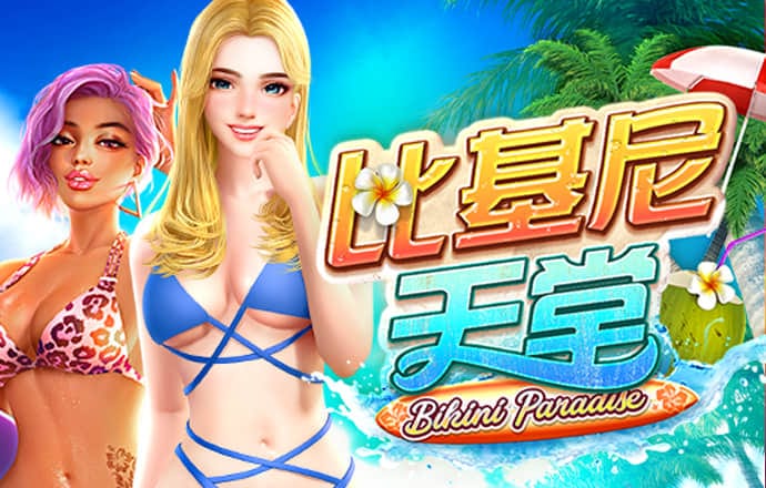 hth网页版在线登录入口