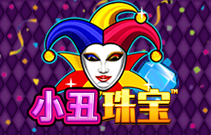 威廉体育app
