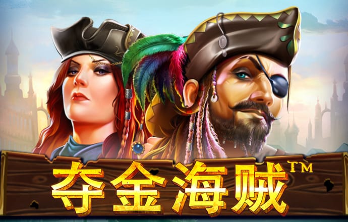 英亚体育app(中国)官方网站