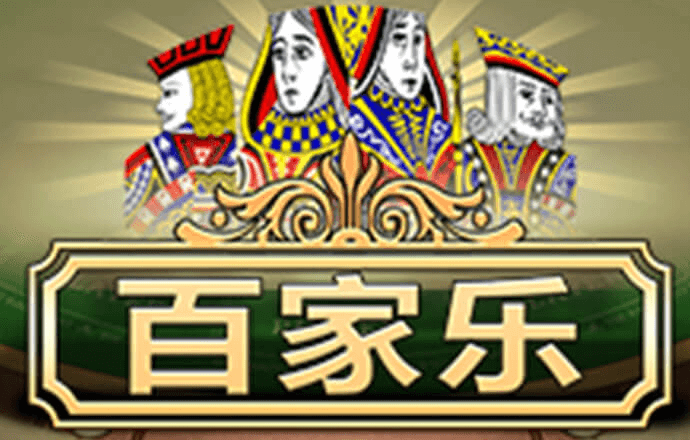开云体彩