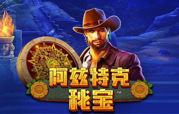 9001cc金沙