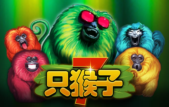 ng体育官网入口登录