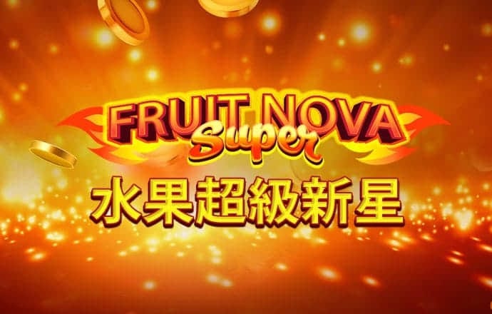 欧阳胜军