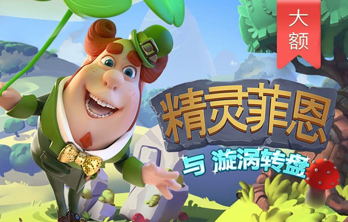 澳门新莆京app4571