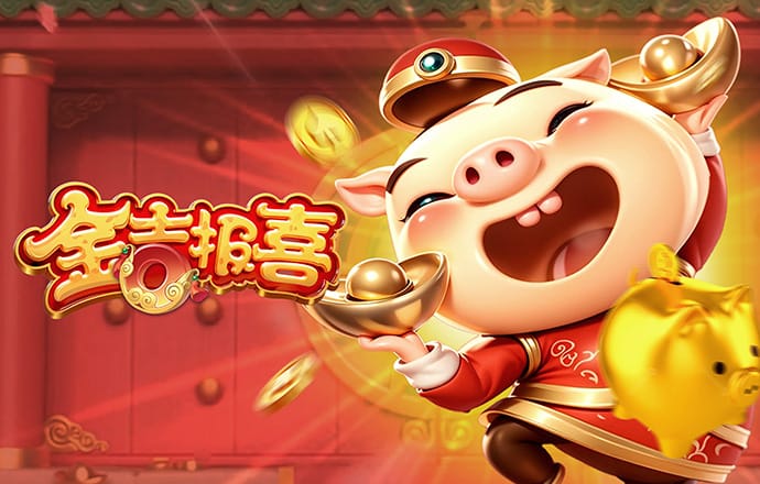 bob全站手机
