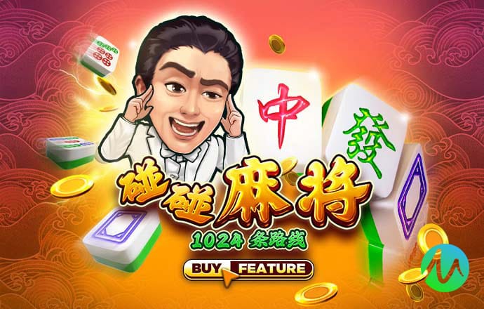 pgsoft模拟器官网