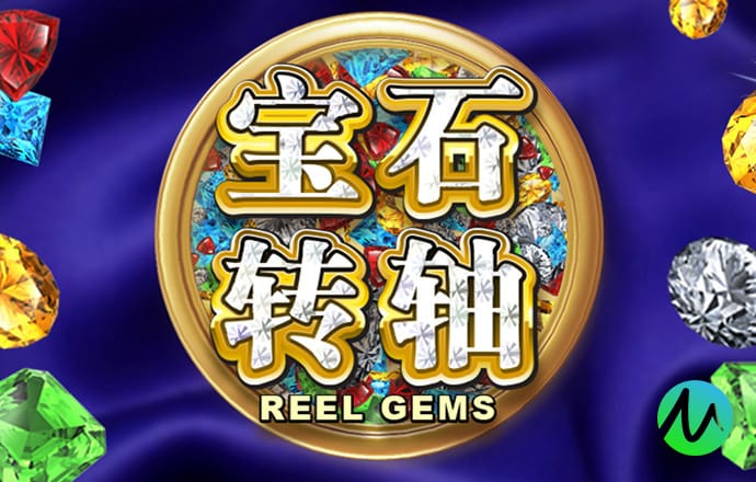 888集团官网游戏介绍