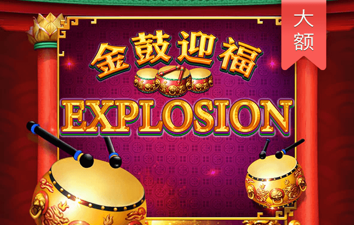 8868体育官网app下载