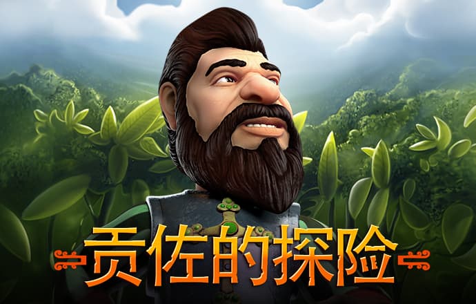 8868体育app苹果下载