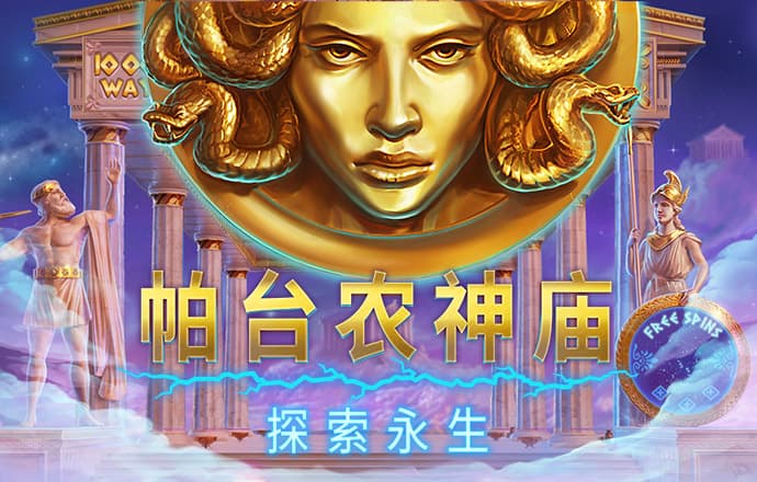 百家家乐app下载官网