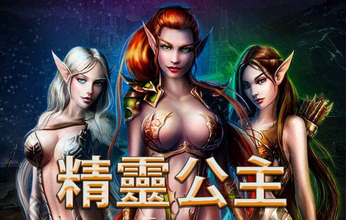 香港天下彩CC线入口