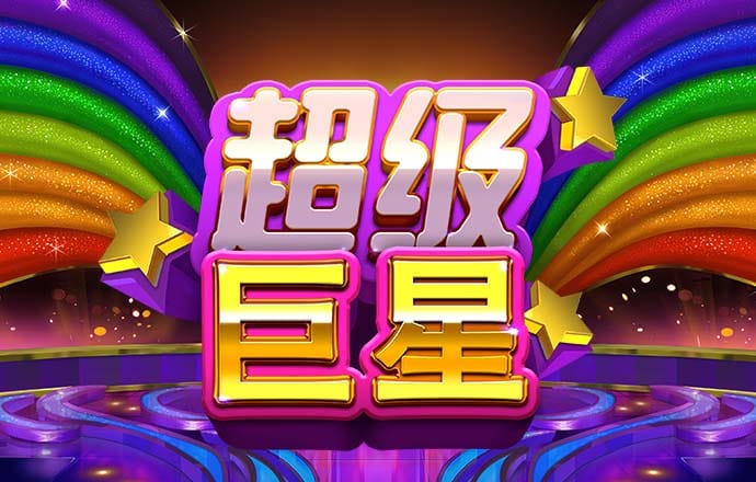 注册送38元彩金彩票网站