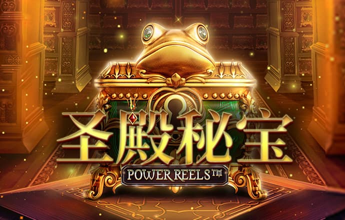 中欧体育