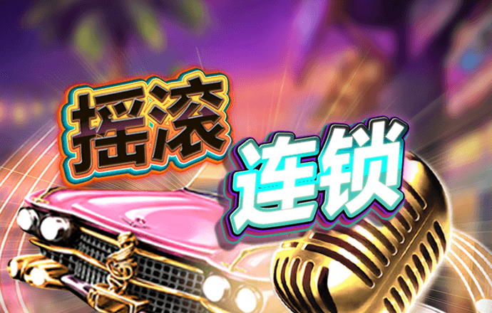 6分彩票app下载平台