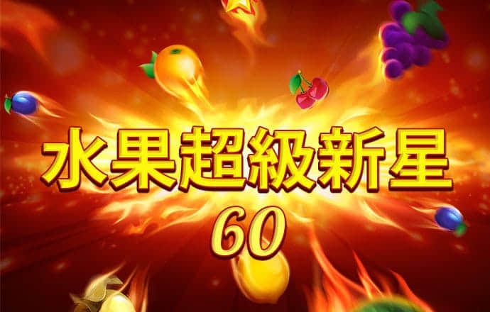 贝博体育官方网站入口