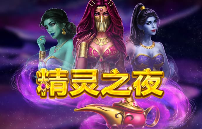 升博体育官网