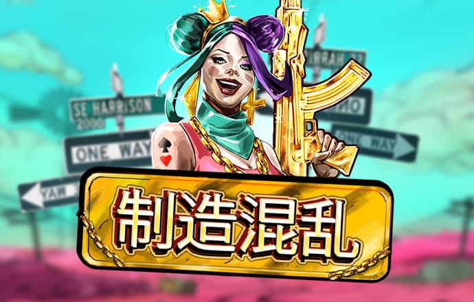 od体育平台app入口