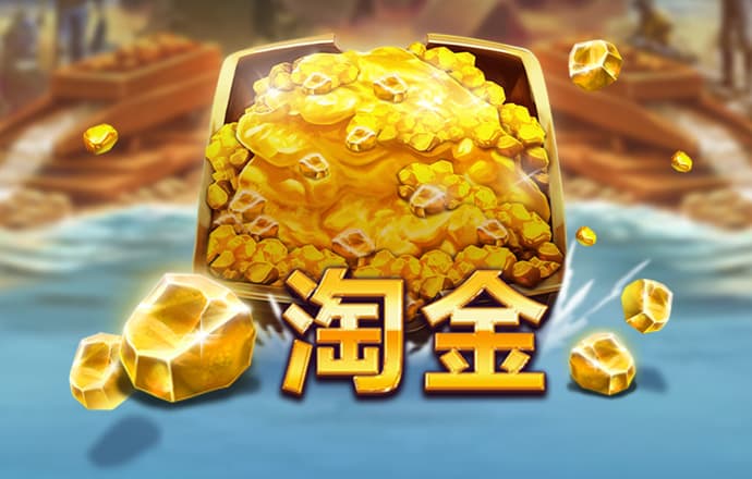 佳博体育官网登录平台