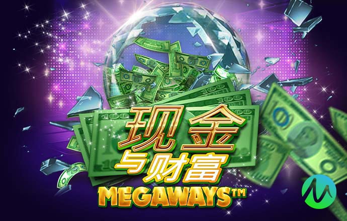 皇家金堡APP下载
