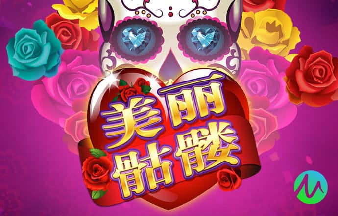 49图库一首页