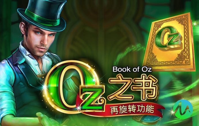 中欧体育登录网页