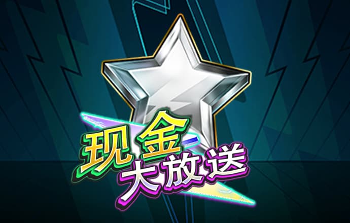 pg电子游戏