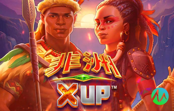 8x8新皇冠