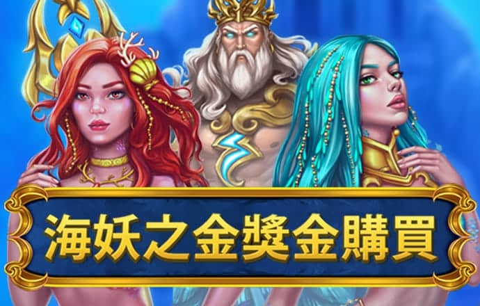 半岛手机版网页版登录