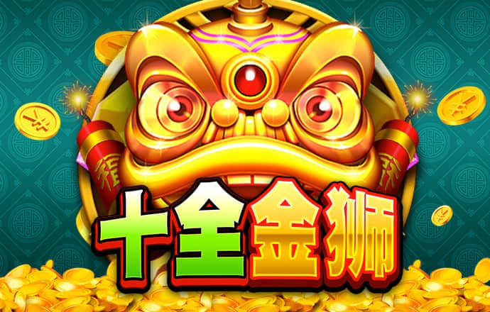 港澳宝典2024最新版下载