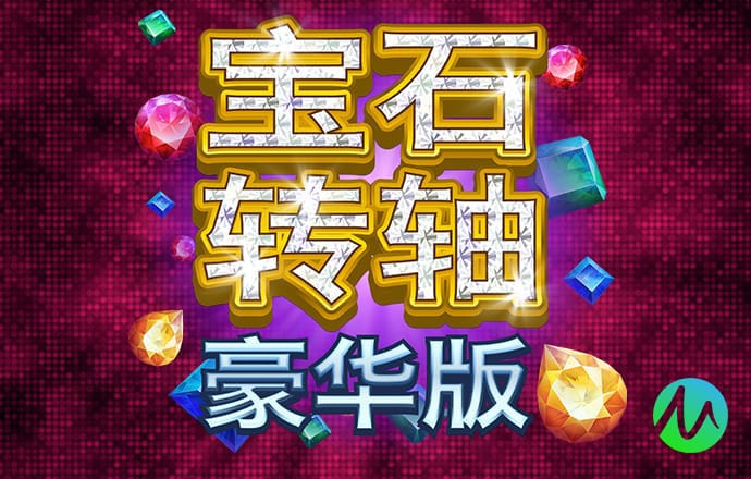 买马网站app